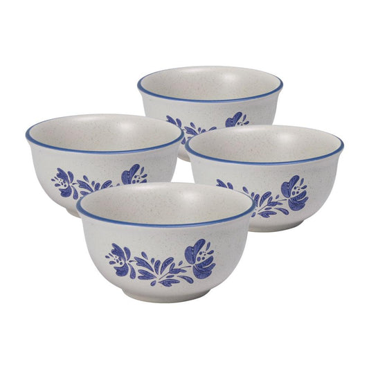 Yorktowne Set Of 4 Dessert Bowls