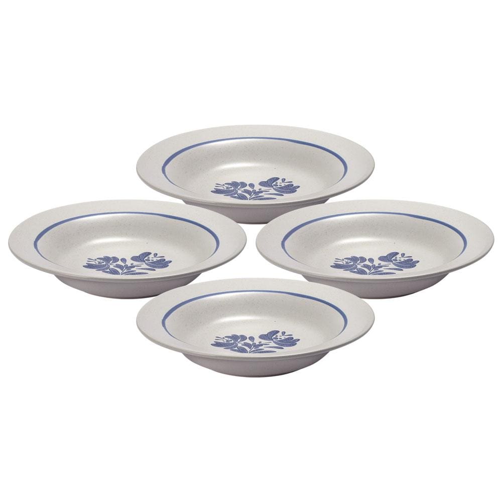 Yorktowne Set Of 4 Rim Soup Bowls