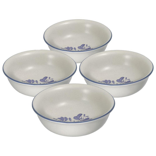 Yorktowne Set Of 4 Super Soup Cereal Bowls